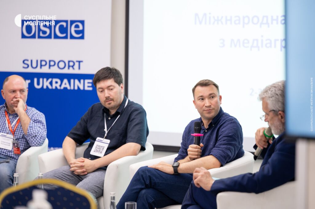Микола Чернотицький на панельній дискусії Микола Чернотицький говорить на панельній дискусії