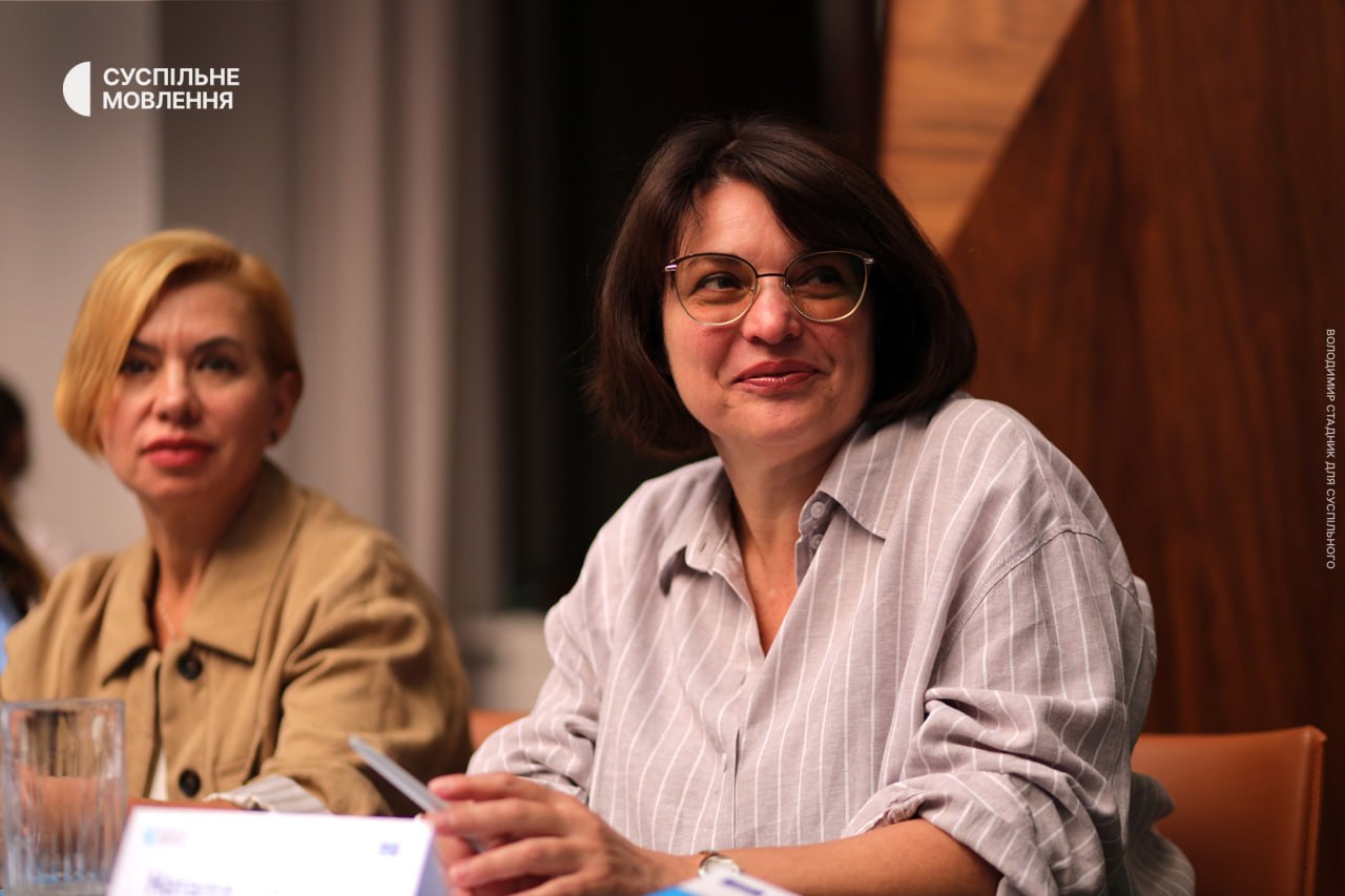 Ірина Даніш і Наталія Степанова