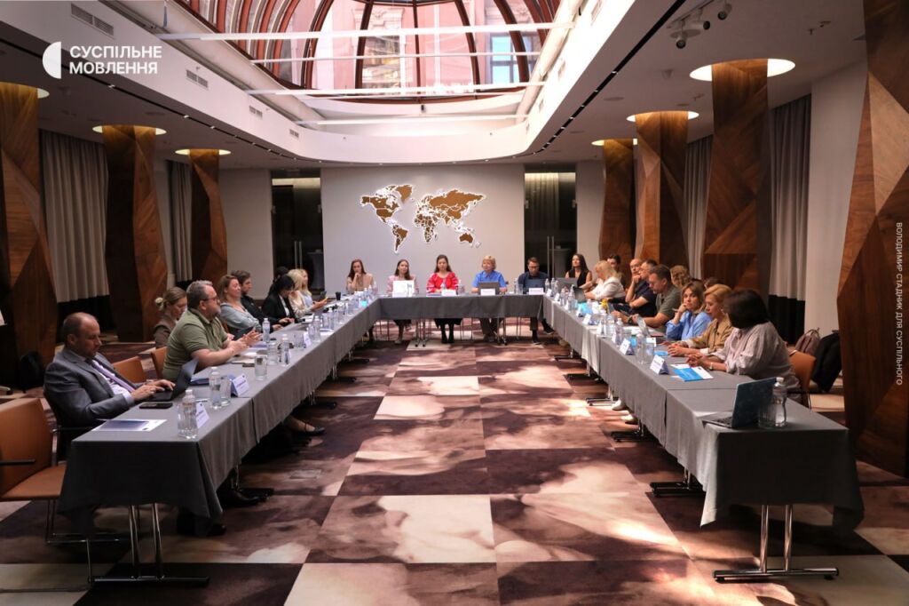 Стратсесія наглядової ради і правління Суспільного