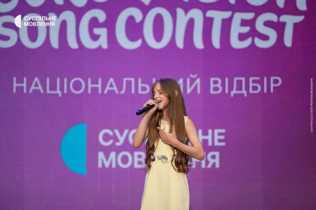 Злата Солоненко Злата Солоненко