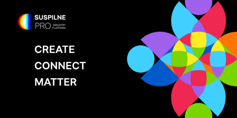 Suspilne PRO industry event to return to Kyiv for its second edition