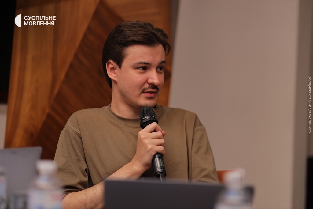 Вадим Міський