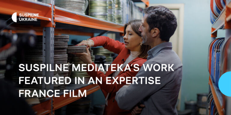 Suspilne Mediateka’s work featured in an Expertise France film