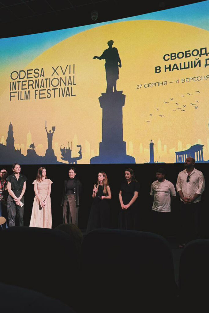 На показі фільму в кінотеатрі «Жовтень»