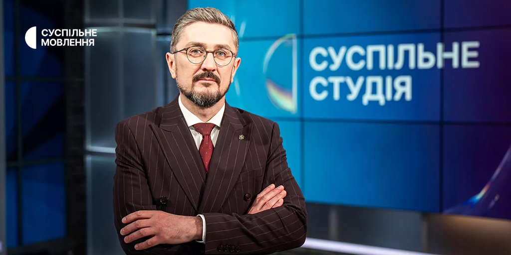 Борис Іванов: Для мене Суспільне — це інформаційне укриття
