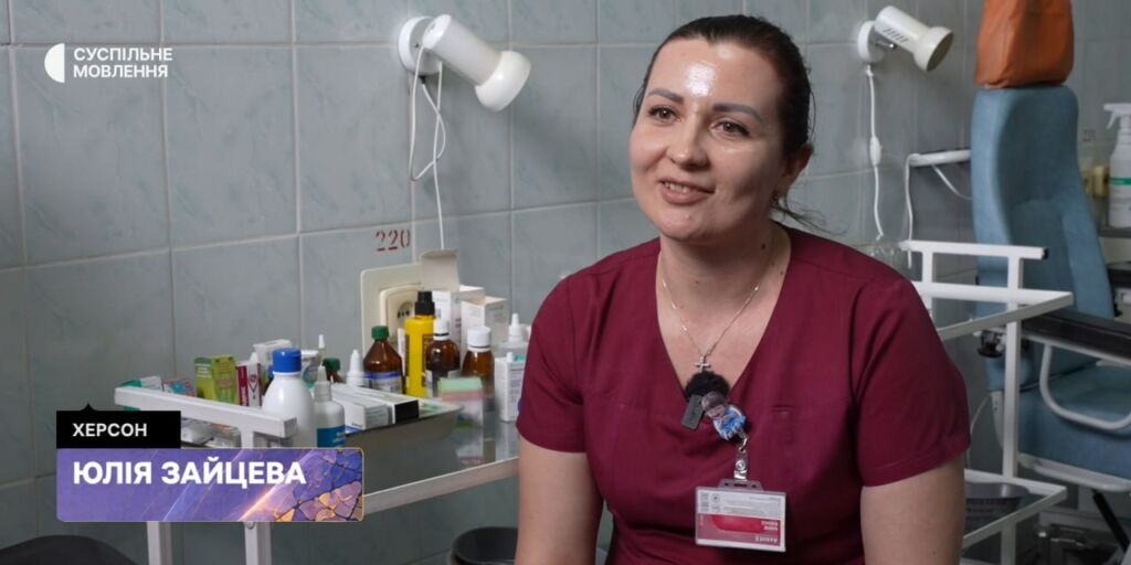 Юлія Зайцева Юлія Зайцева