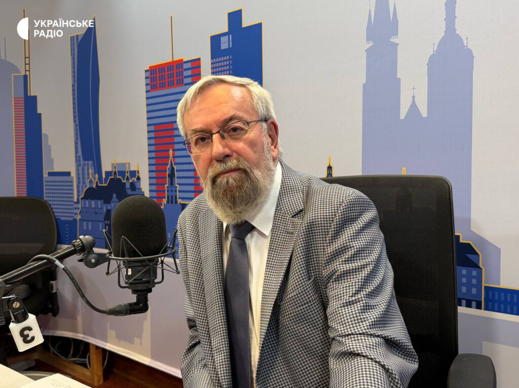Юрій Рейт