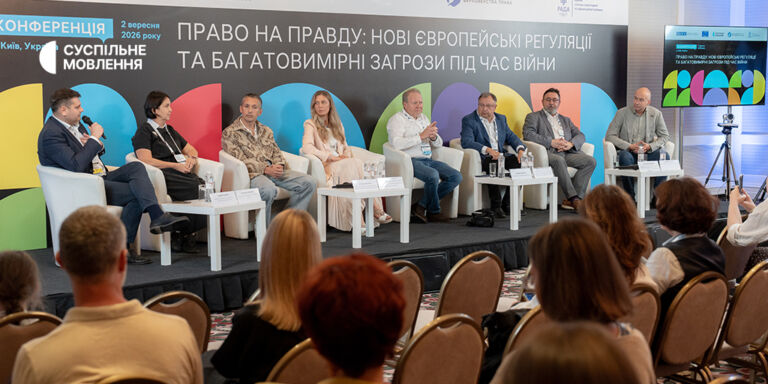Нова медіареальність в епоху ШІ: як зрозуміти аудиторію і не втратити довіру до контенту