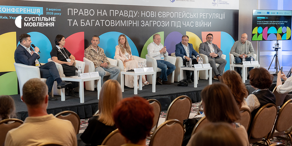 Нова медіареальність в епоху ШІ: як зрозуміти аудиторію і не втратити довіру до контенту