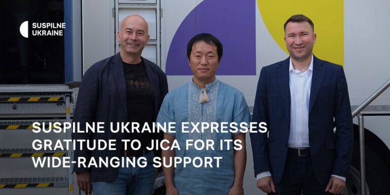 “This is true friendship”: Suspilne Ukraine expresses gratitude to JICA for its wide-ranging support
