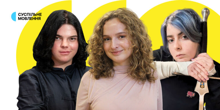 Лауреати другої Програми імені Ірини Цибух: хто вони