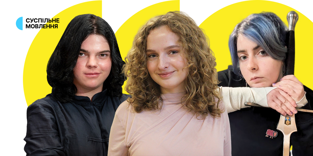 Лауреати другої Програми імені Ірини Цибух: хто вони