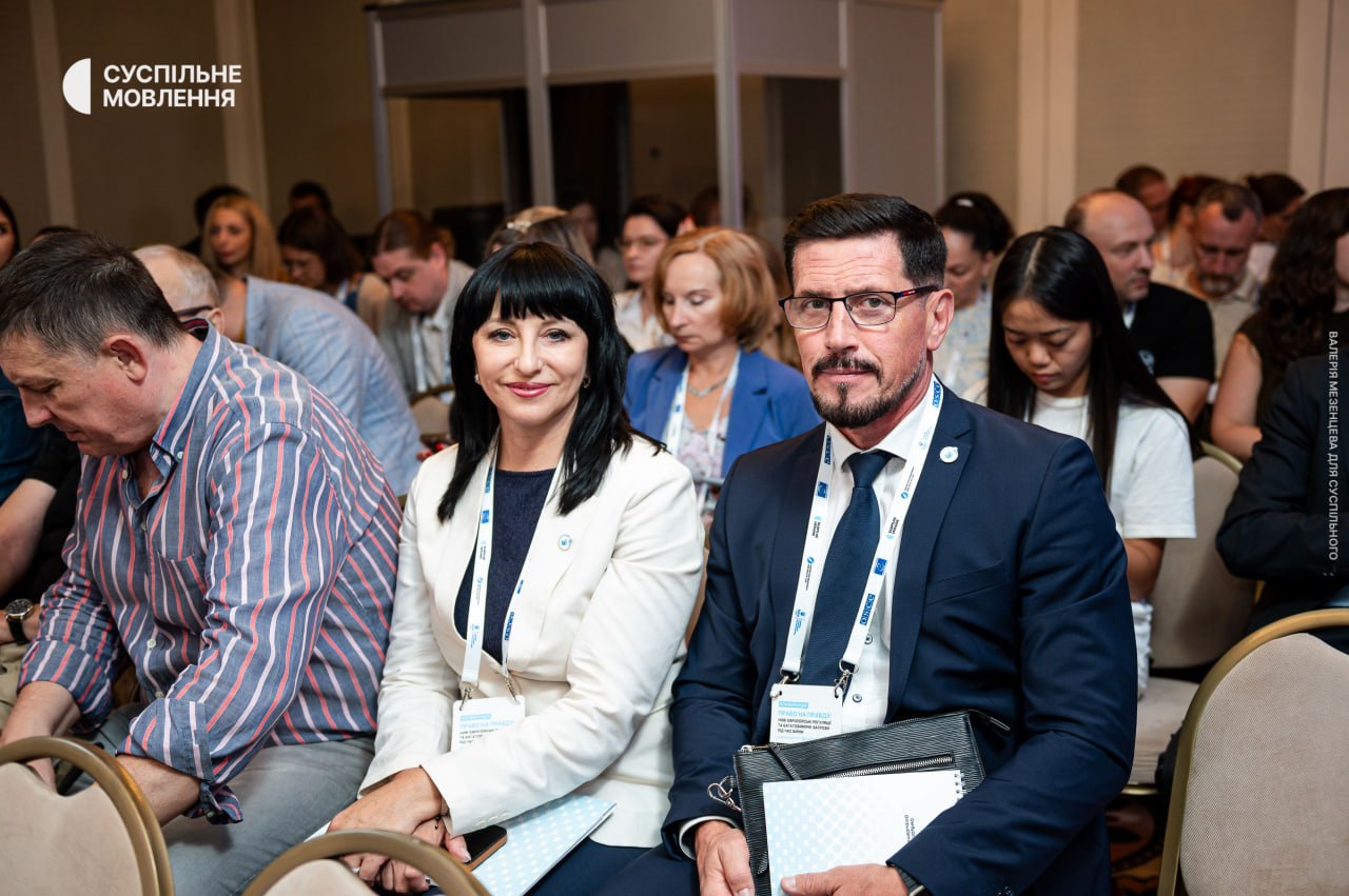 Учасники конференції Учасники конференції