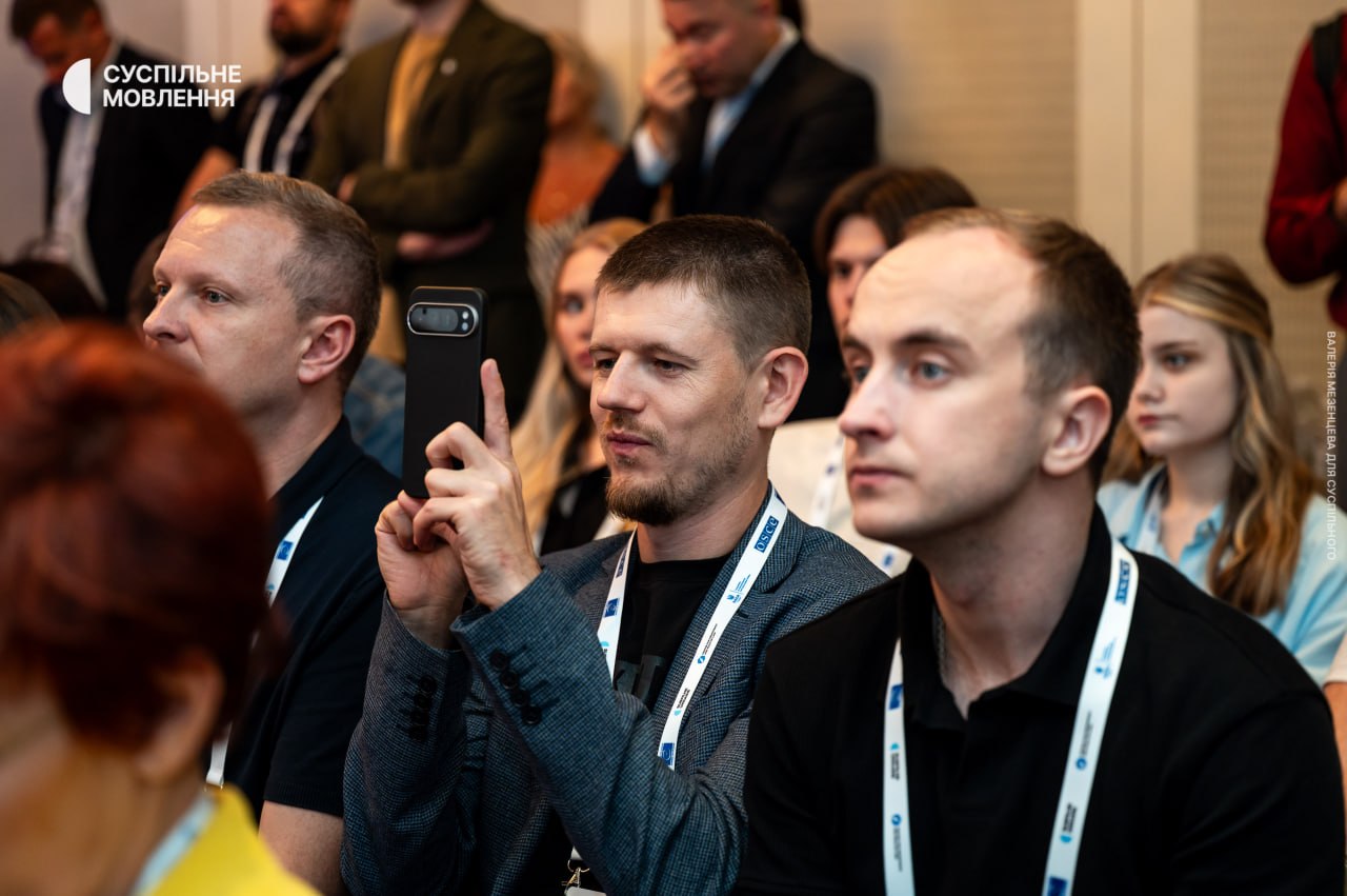 Учасники конференції Учасники конференції