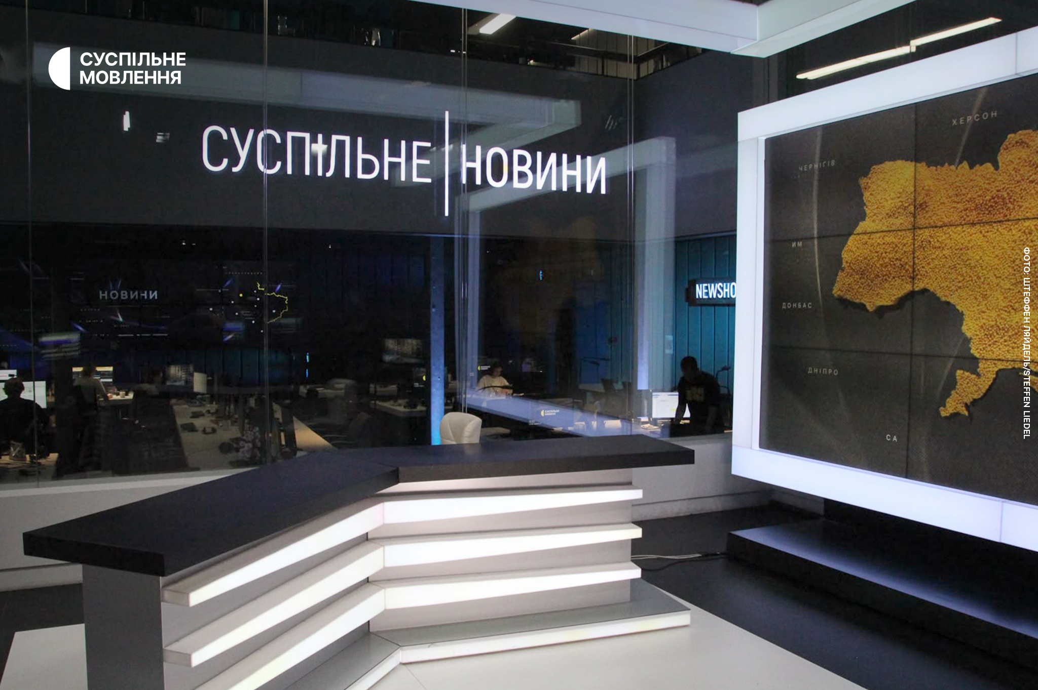Воркшоп у ньюзхаусі Суспільного