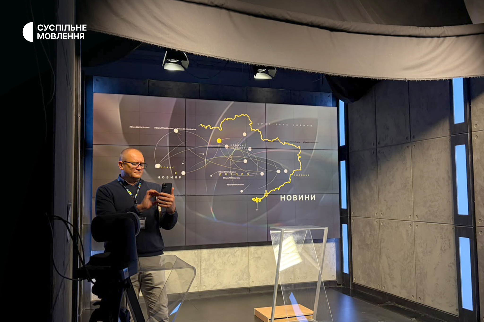Воркшоп у ньюзхаусі Суспільного