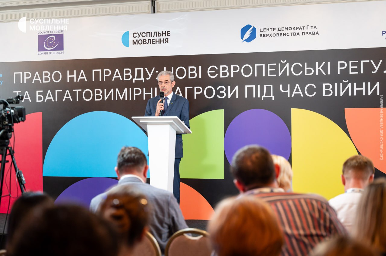 Виступ Андрія Дронюка Виступ Андрія Дронюка