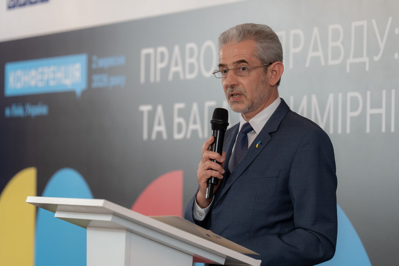 Виступ Андрія Дронюка Виступ Андрія Дронюка