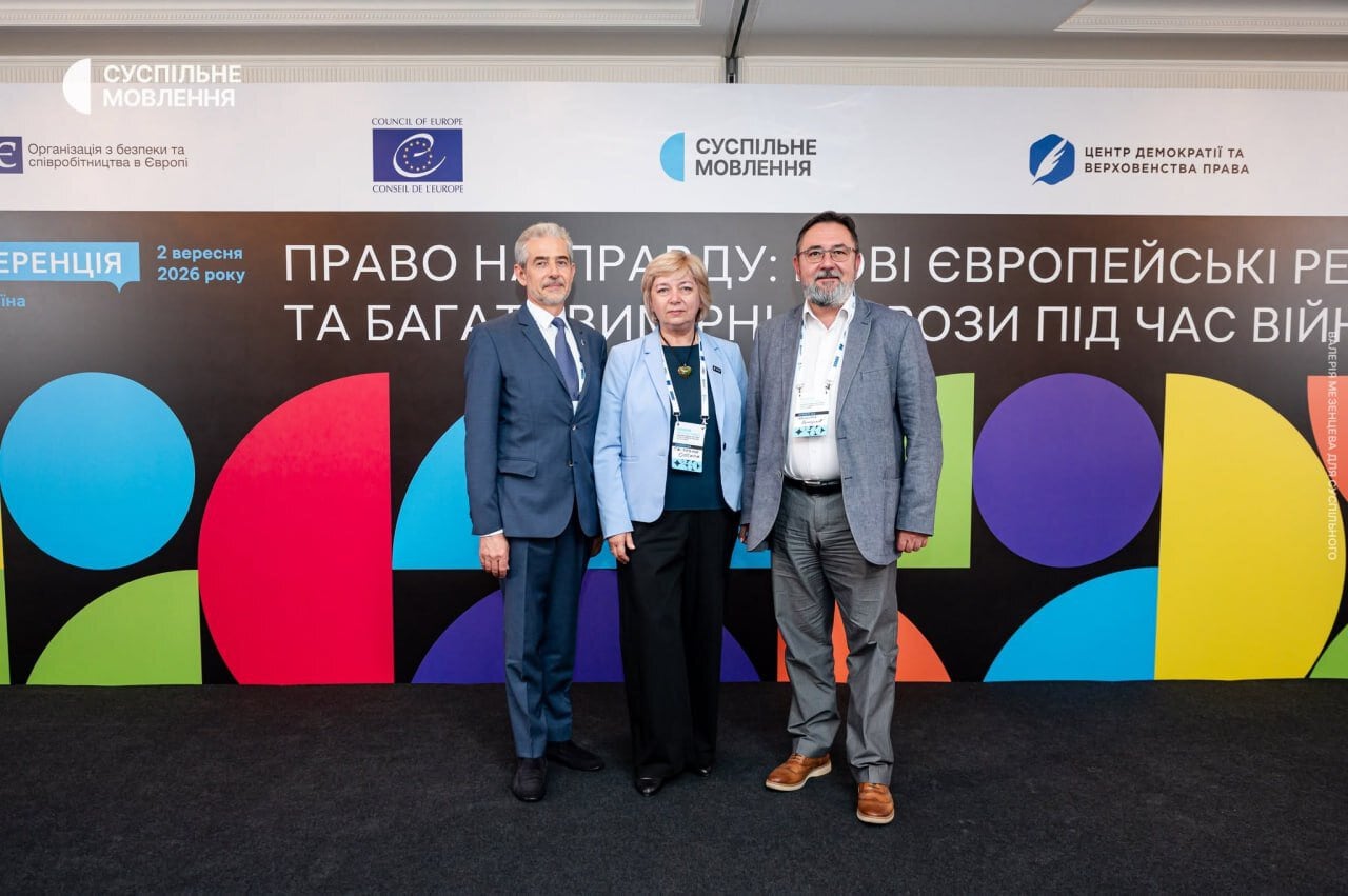 Виступ Андрія Дронюка Виступ Андрія Дронюка