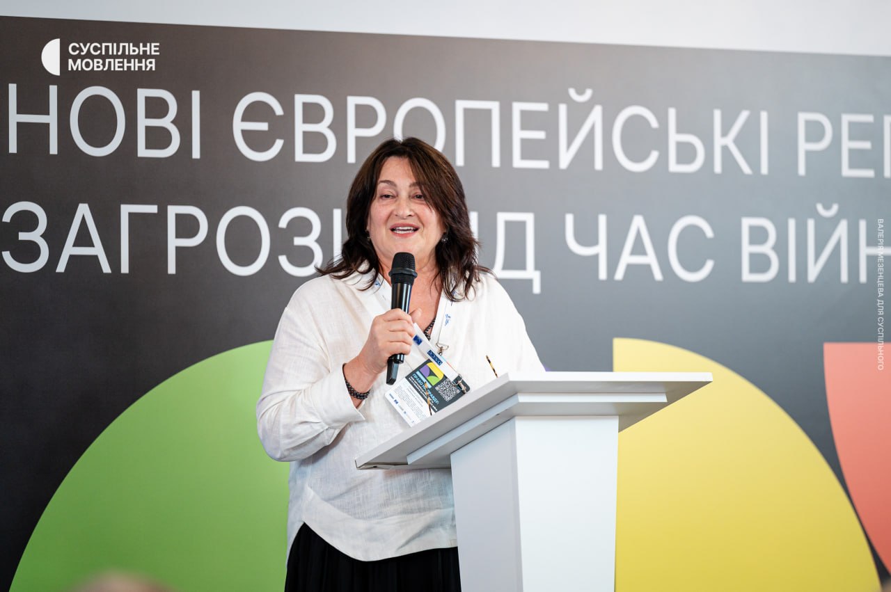 Виступ Ольги Герасим'юк Виступ Ольги Герасим'юк