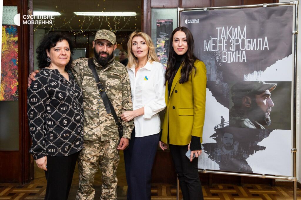 Олена Мамай разом із командою департаменту з питань розмаїття, рівності та інклюзії на презентації фільму «Таким мене зробила війна» Олена Мамай разом із командою департаменту з питань розмаїття, рівності та інклюзії на презентації фільму «Таким мене зробила війна»