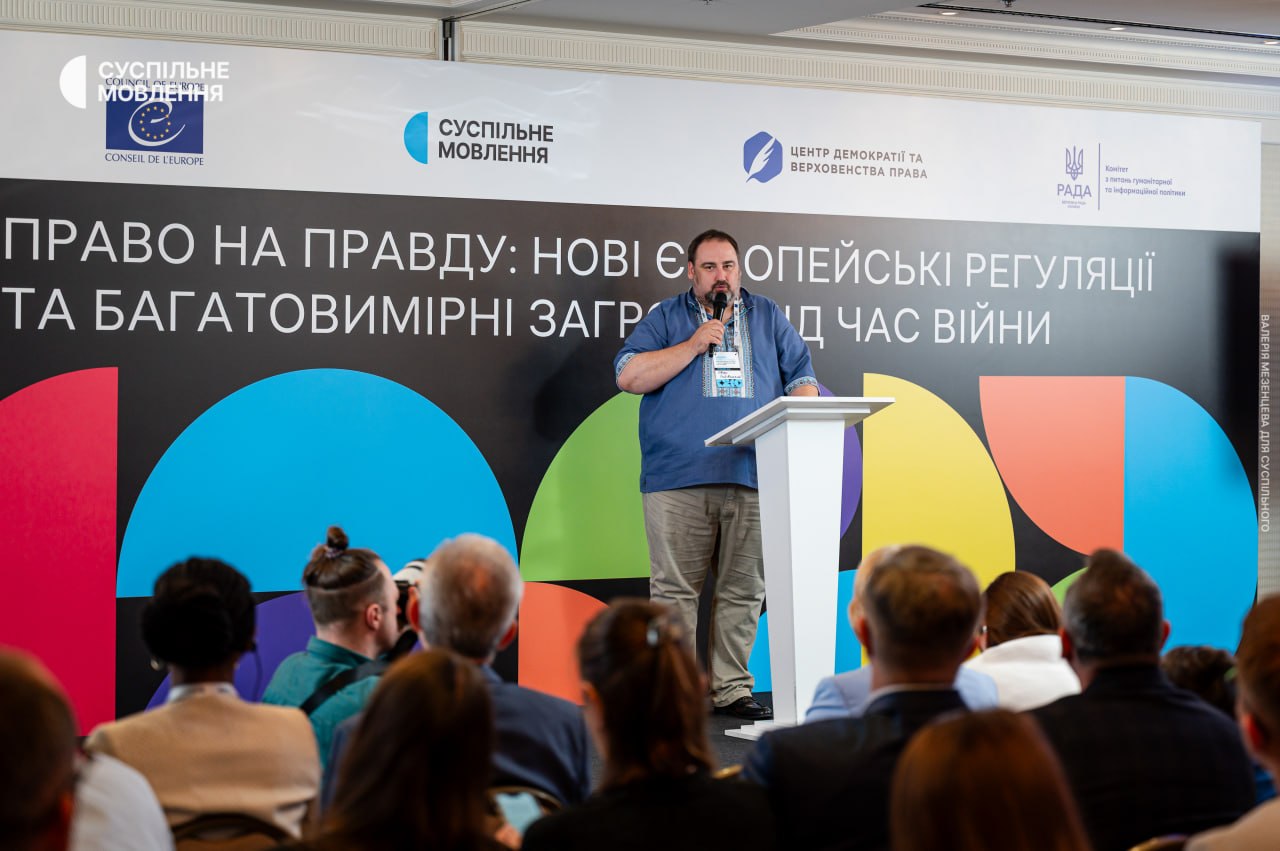 Виступ Євгена Глібовицького Виступ Євгена Глібовицького