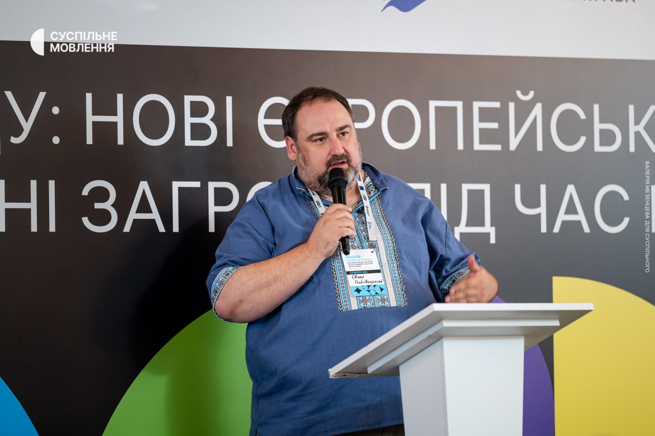 Виступ Євгена Глібовицького Виступ Євгена Глібовицького