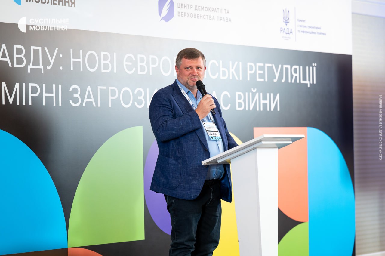 Виступ Олександра Корнієнка Виступ Олександра Корнієнка