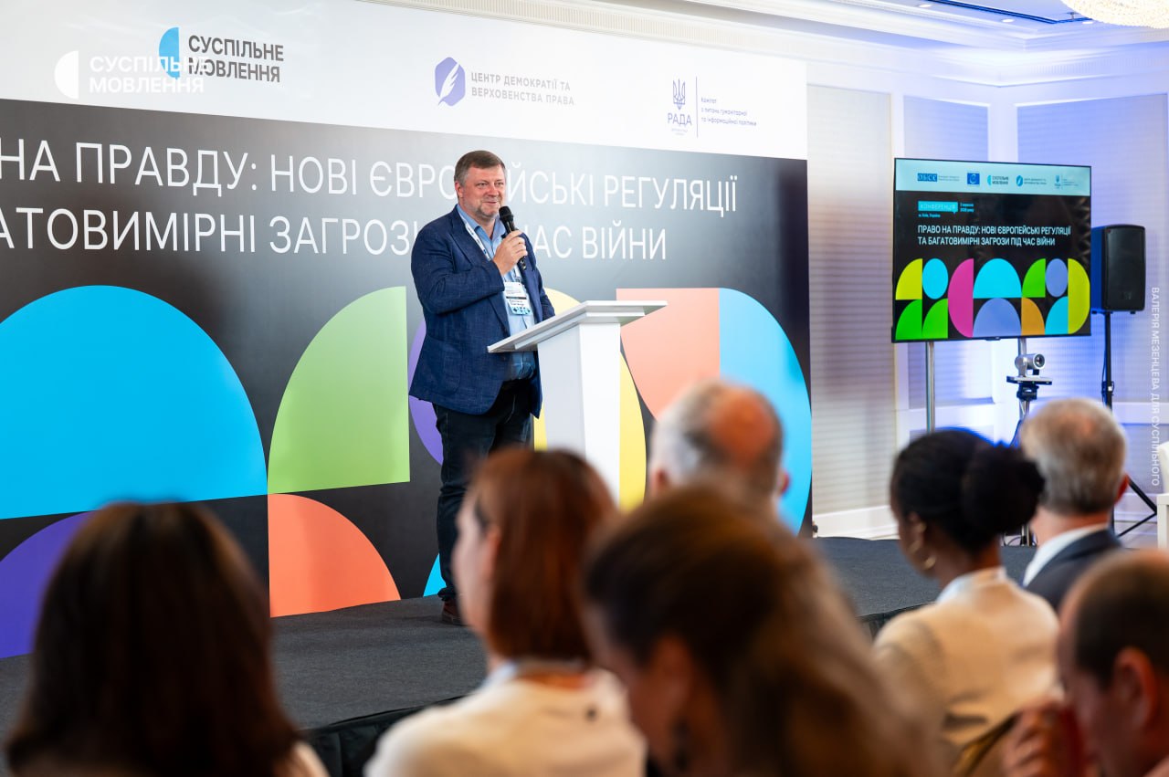 Виступ Олександра Корнієнка Виступ Олександра Корнієнка