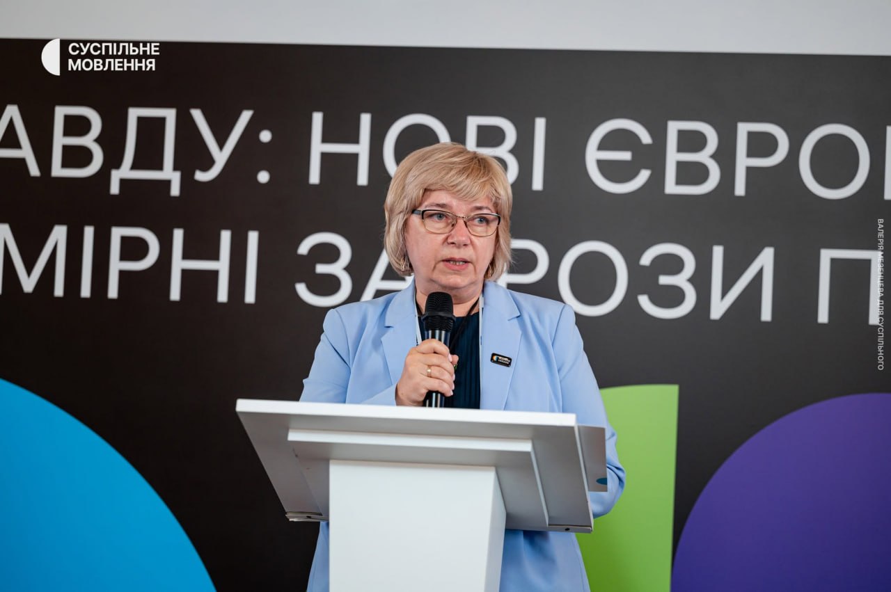 Виступ Світлани Остапи Виступ Світлани Остапи