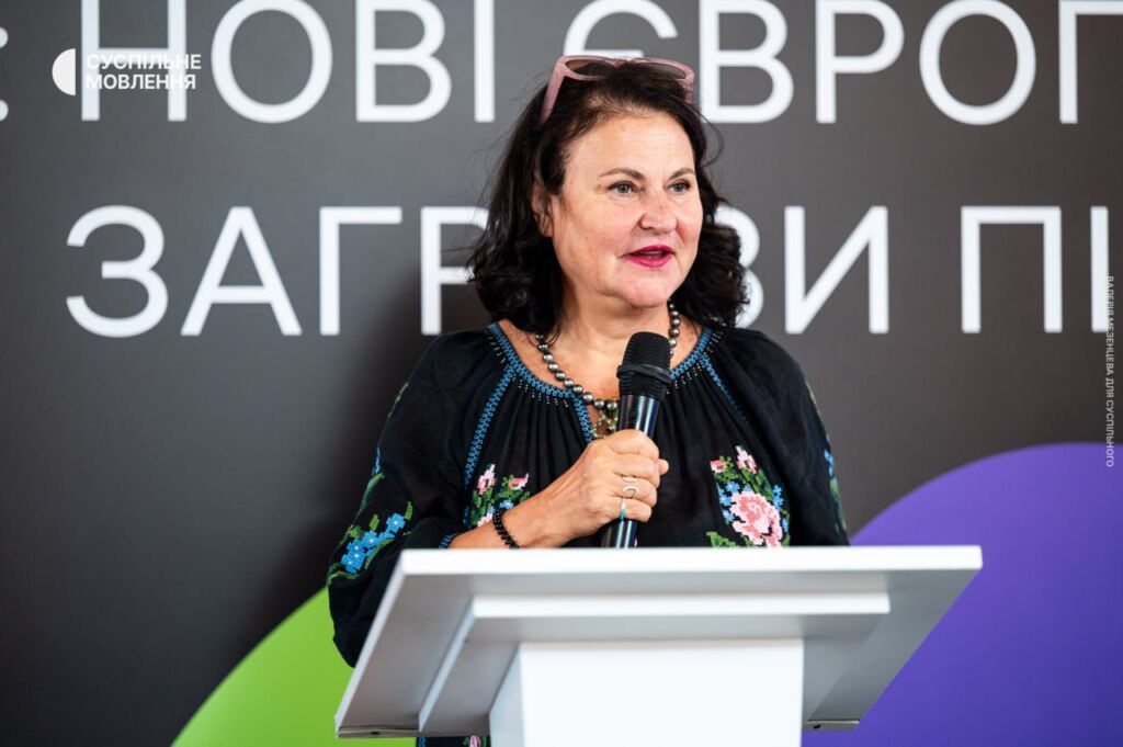 Катаріна Матернова (Katarína Mathernová) Посолка Європейського Союзу в Україні Катаріна Матернова