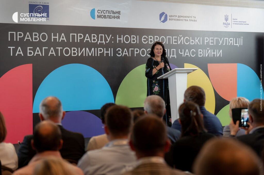 Катаріна Матернова Посолка Європейського Союзу в Україні Катаріна Матернова