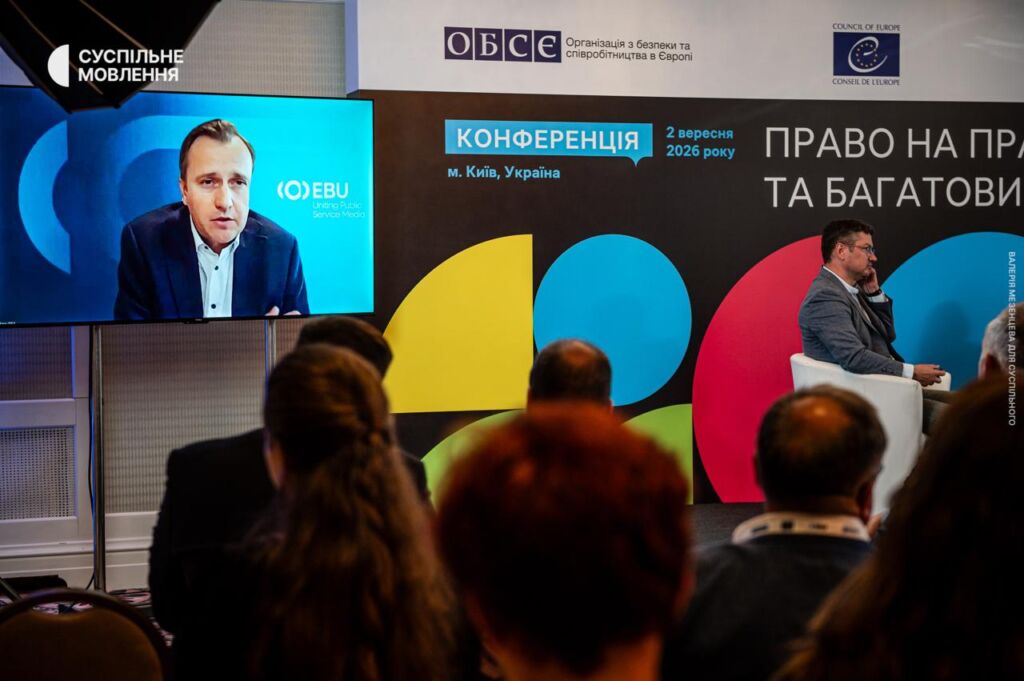 Онлайн-виступ Воутера Гекієра Онлайн-виступ Воутера Гекієра