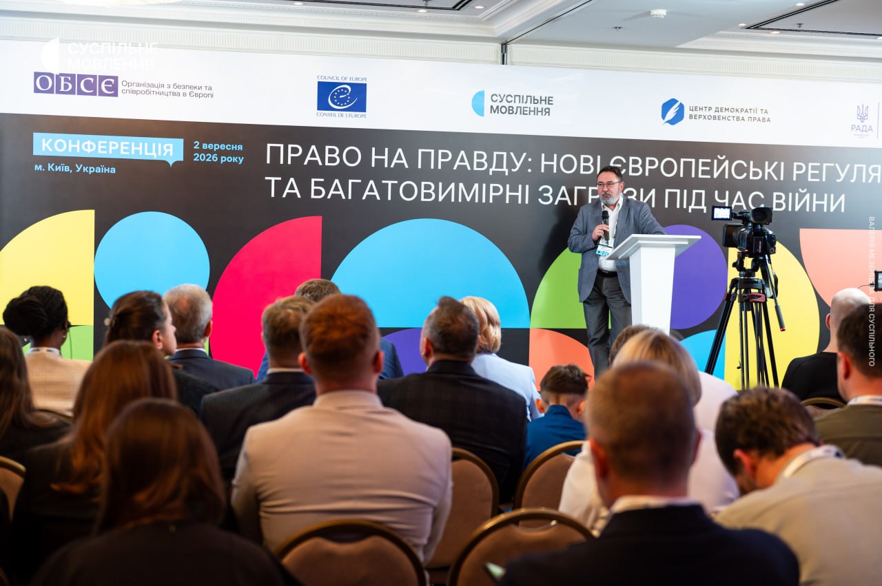 Виступ Микити Потураєва Виступ Микити Потураєва
