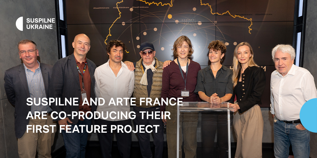 Suspilne and Arte France are producing their first feature project
