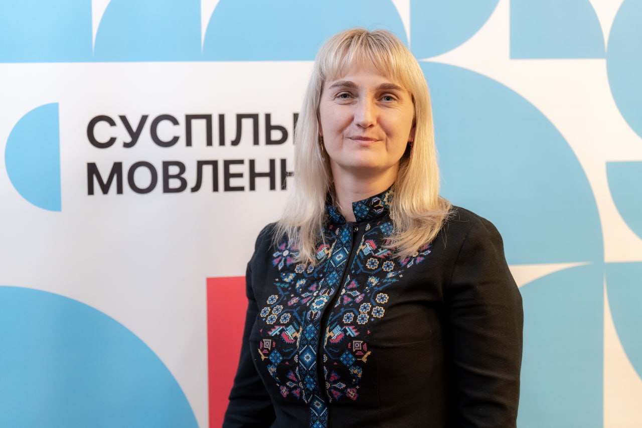 Гості конференції Гості конференції