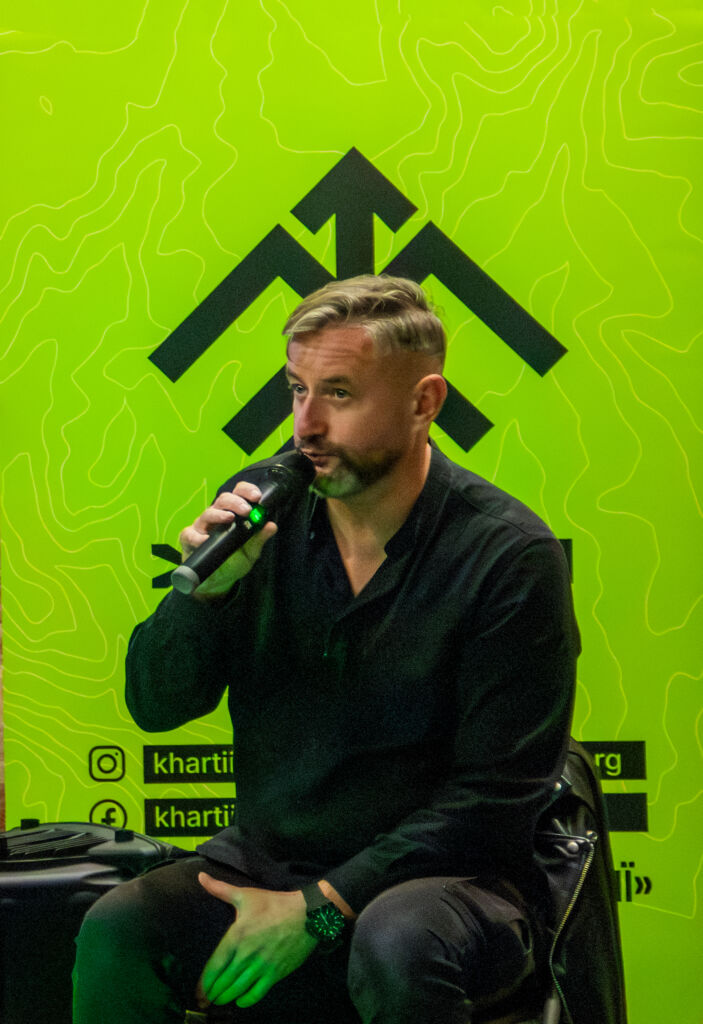 Сергій Жадан Сергій Жадан