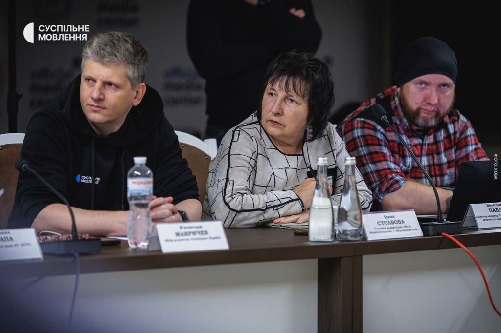 Представники медіа на засідання ТСК у Харкові Представники медіа на засідання ТСК у Харкові