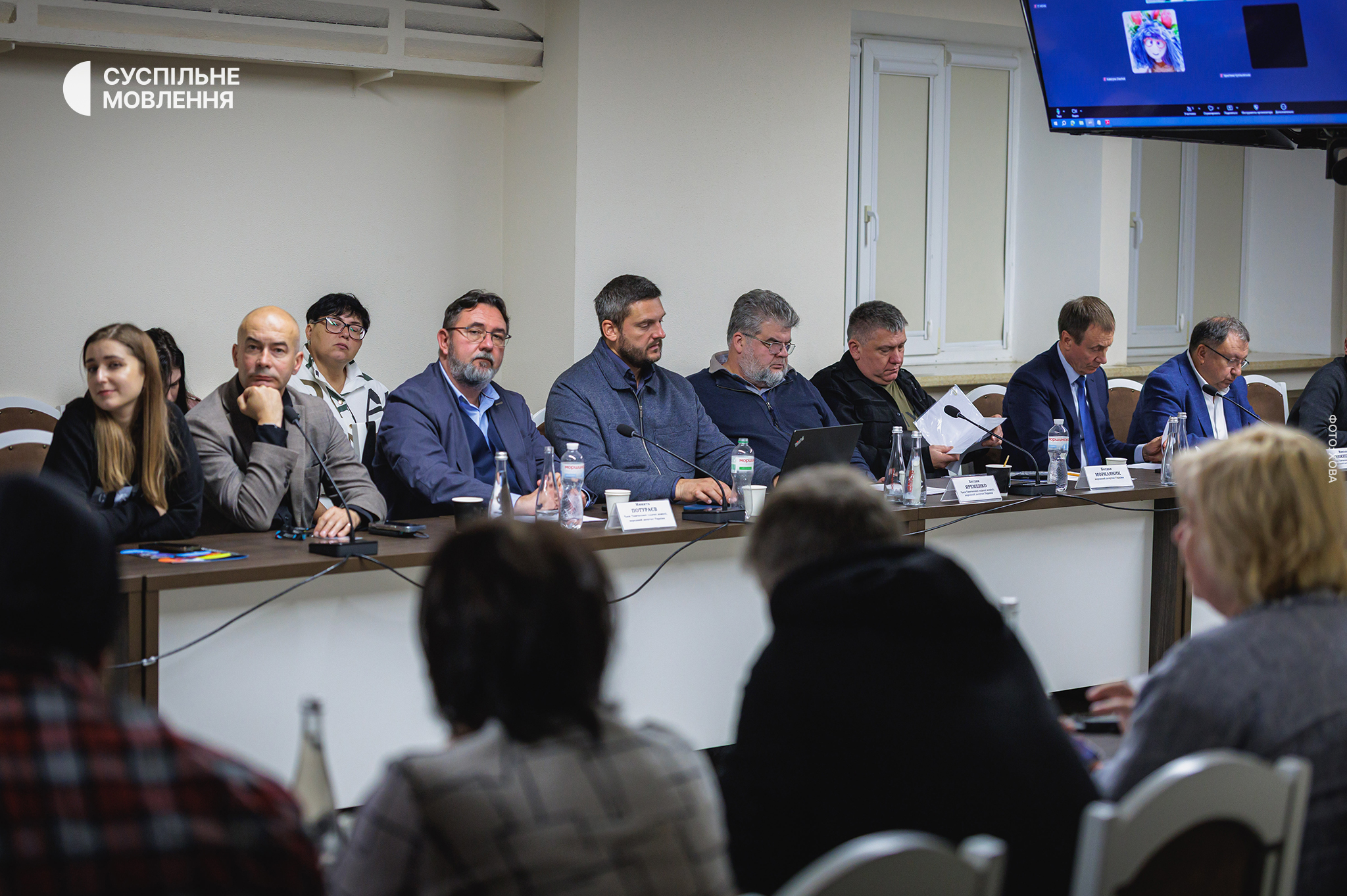 Засідання ТСК в Харкові Засідання ТСК в Харкові