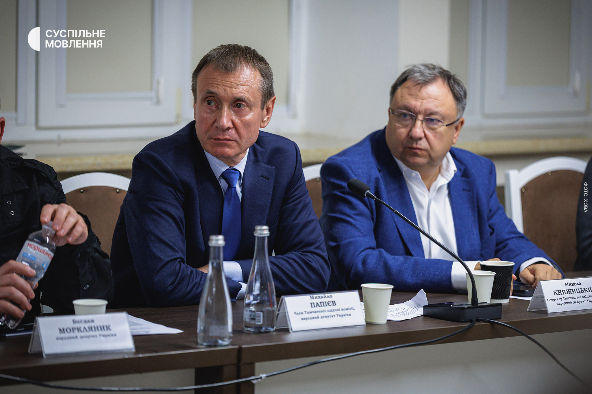 Народні депутати на засіданні ТСК у Харкові Народні депутати на засіданні ТСК у Харкові