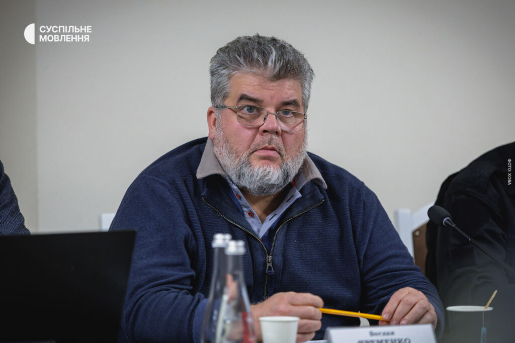 Богдан Яременко Богдан Яременко