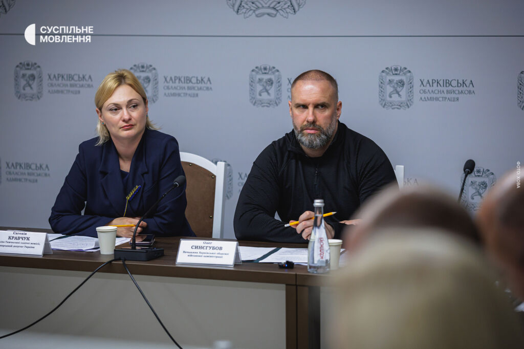 Євгенія Кравчук і Олег Синєгубов Євгенія Кравчук і Олег Синєгубов