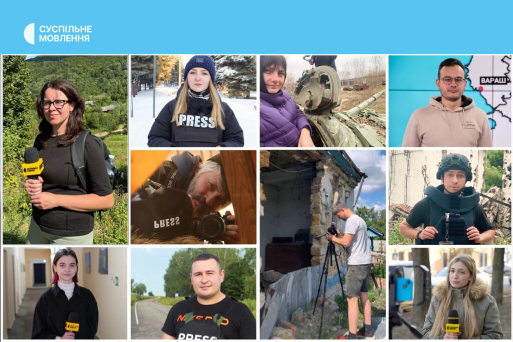 Гіперлокальні кореспонденти Суспільного Гіперлокальні кореспонденти Суспільного