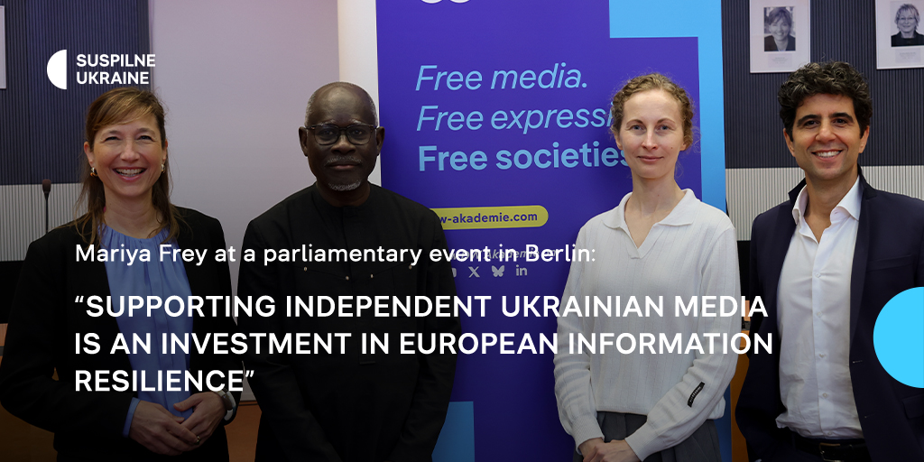 “Supporting independent Ukrainian media is an investment in European information resilience,” says Mariya Frey at a parliamentary event in Berlin