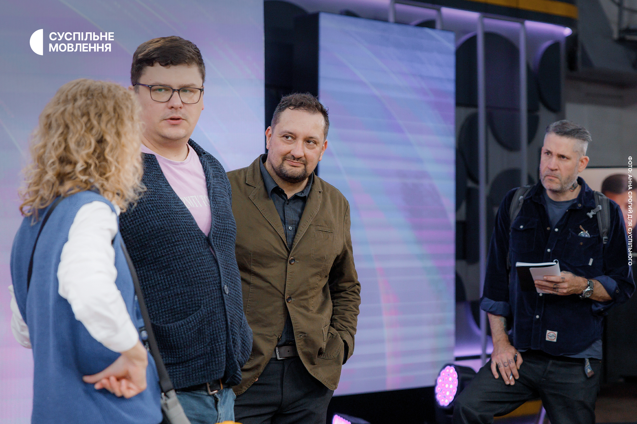 Екскурсія на Суспільне Львів Екскурсія на Суспільне Львів