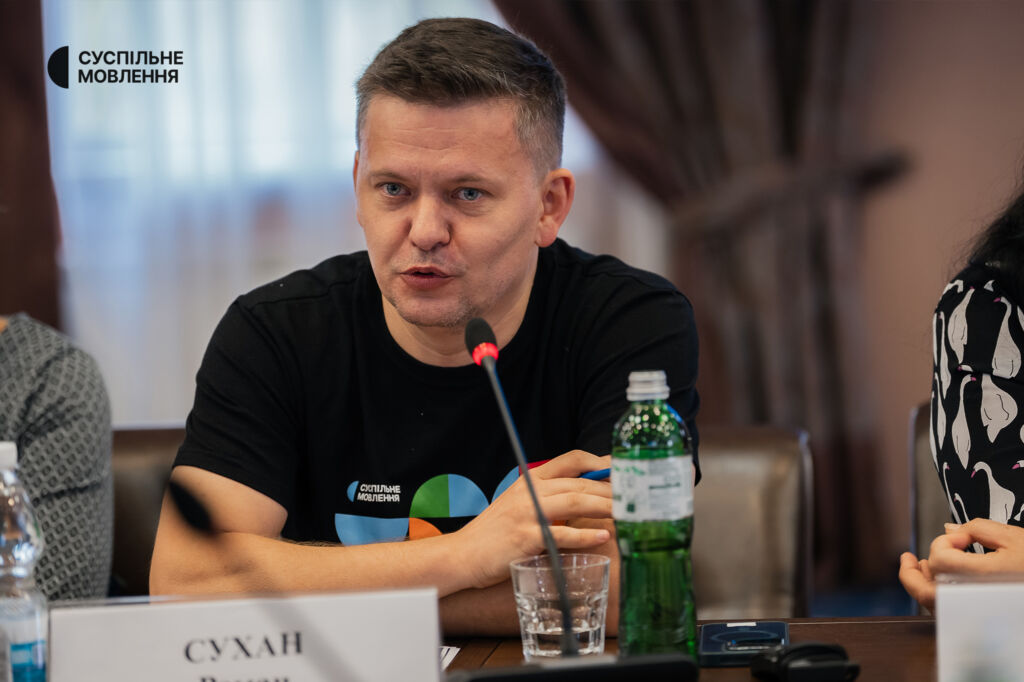 Роман Сухан, ведучий Суспільне Новини Роман Сухан, ведучий Суспільне Новини