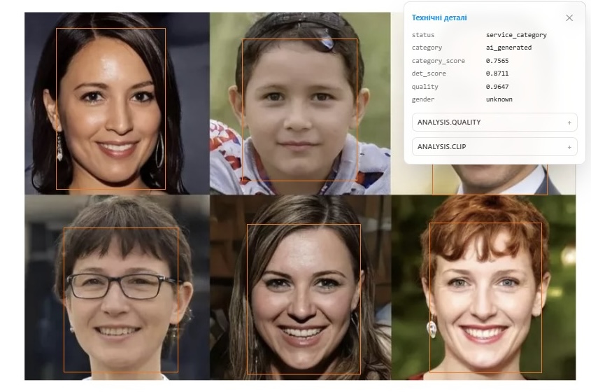 SuspilneDetectedFaces SuspilneDetectedFaces